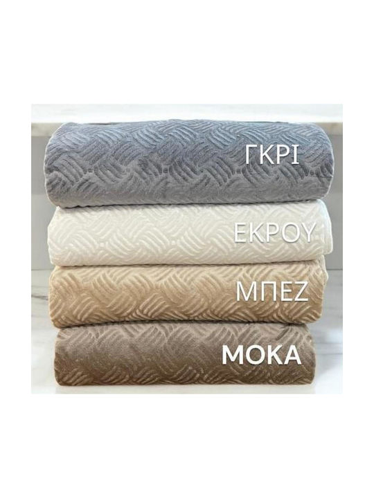 Linea Home Dekorativer Kissenbezug Ecru 45x45cm