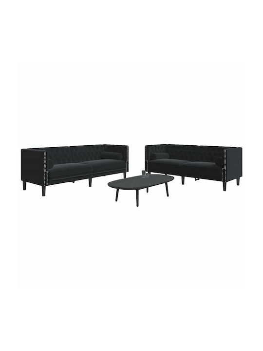 Σετ Σαλονιού 2 sofas