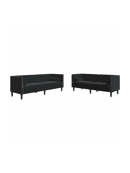 Σετ Σαλονιού 2 sofas