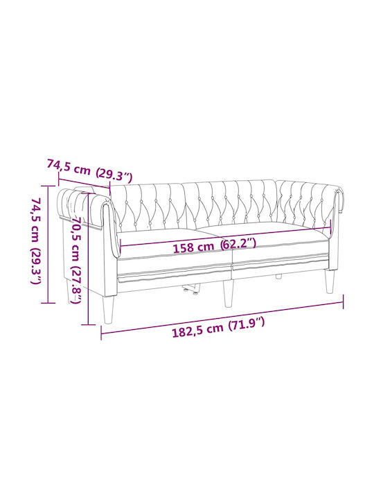 Σετ Σαλονιού 2 sofas