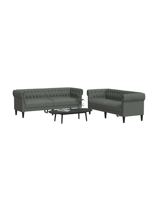 Σετ Σαλονιού 2 sofas
