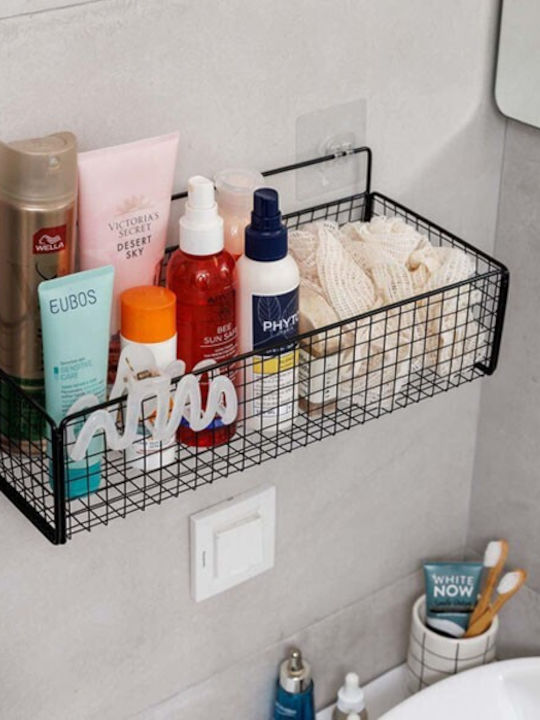 Estia Cage Wall Mounted Bathroom Shelf Metallic 36x15x13cm Black