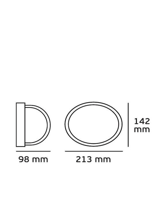 VK Lighting Επιτοίχια Χελώνα Εξωτερική E27 IP44 21.3x14.2εκ.