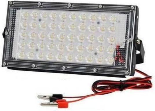 LED 12V 50W 21cm with White Lighting 1 Piece