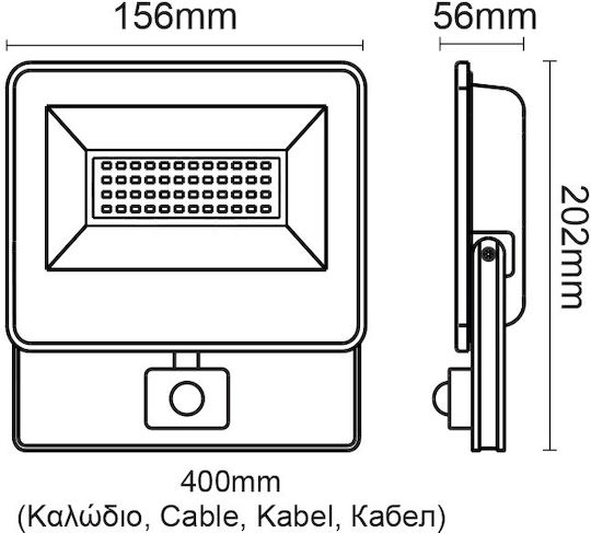 Aca Wasserdicht LED Flutlicht 30W Kaltweiß 6000K mit Bewegungssensor und Fotoküttaro IP66