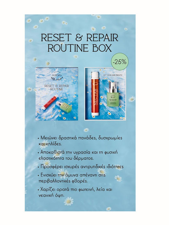 Aurora Natural Reset & Repair Routine Skin Care Set for Αnti-ageing, Moisturizing & Brightening 2pcs