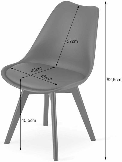 Mark Kitchen Polypropylene Chair Dark Beige / Black 60x50x50cm 4pcs