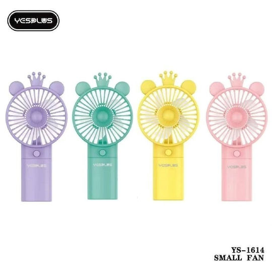 Yesplus Ys-1614 Rechargeable Mini Handheld Fan Yellow