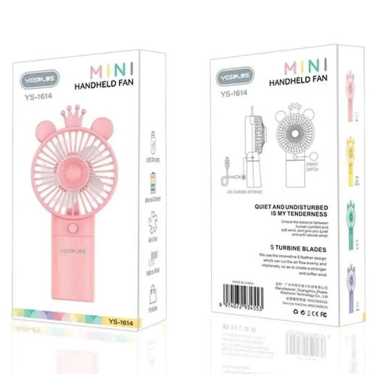 Yesplus Ys-1614 Rechargeable Mini Handheld Fan Yellow