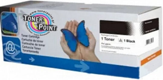 Kompatibel Toner für Laserdrucker Canon 2300 Seiten Cyan Hohe Kapazität