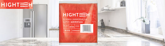 HT Linen Professional Cleaning Accessories