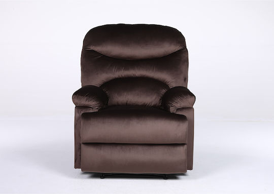 Relax Nashira 88x90x99cm Καφέ Relax Nashira 88x90x99cm Καφέ