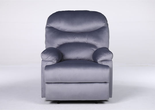 Relaxare Nashira 88x90x99cm Gri Relaxare Nashira 88x90x99cm Gri