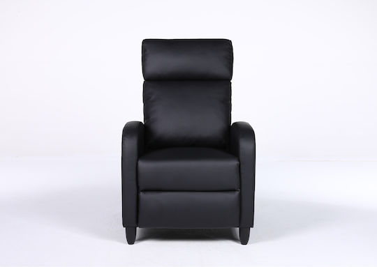 Relax Atria 67.5x90x104cm Μαύρο