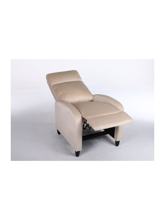Atria Фотьойл Relax Кадифен Ecru 67.5x90x104см