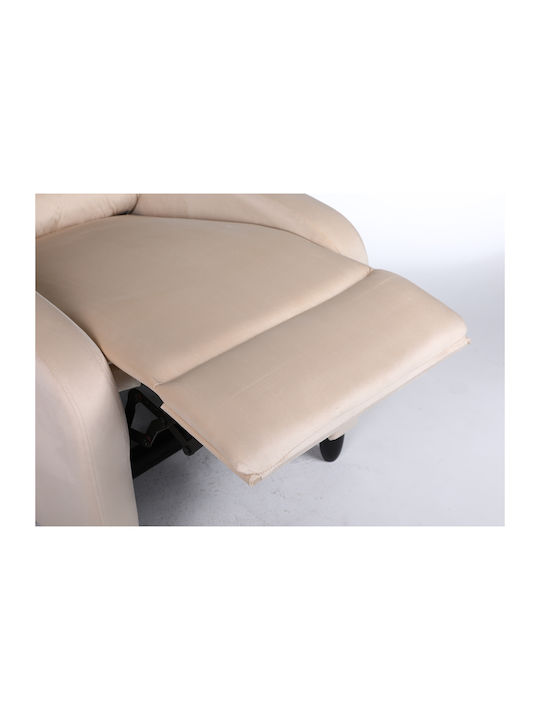 Atria Фотьойл Relax Кадифен Ecru 67.5x90x104см