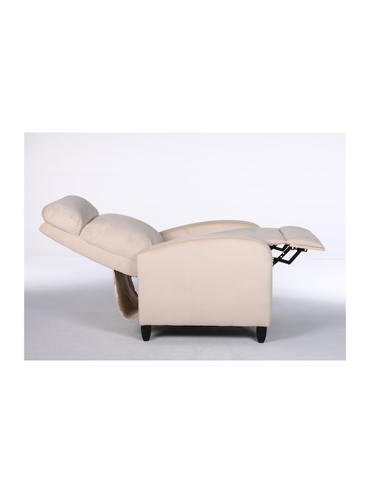 Atria Фотьойл Relax Кадифен Ecru 67.5x90x104см