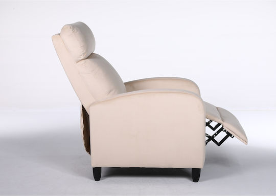Atria Πολυθρόνα Relax Βελούδινη Εκρού 67.5x90x104cm