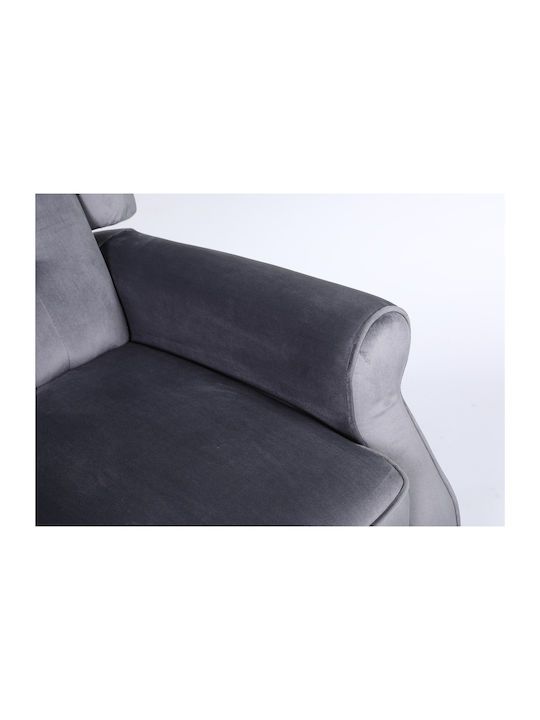 Alnair Relax Armchair Gray 78x85x104cm