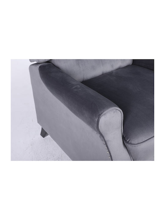 Alnair Relax Armchair Gray 78x85x104cm