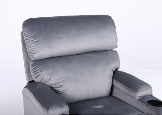 Rana Πολυθρόνα Relax Βελούδινη Γκρι 80x95x103cm