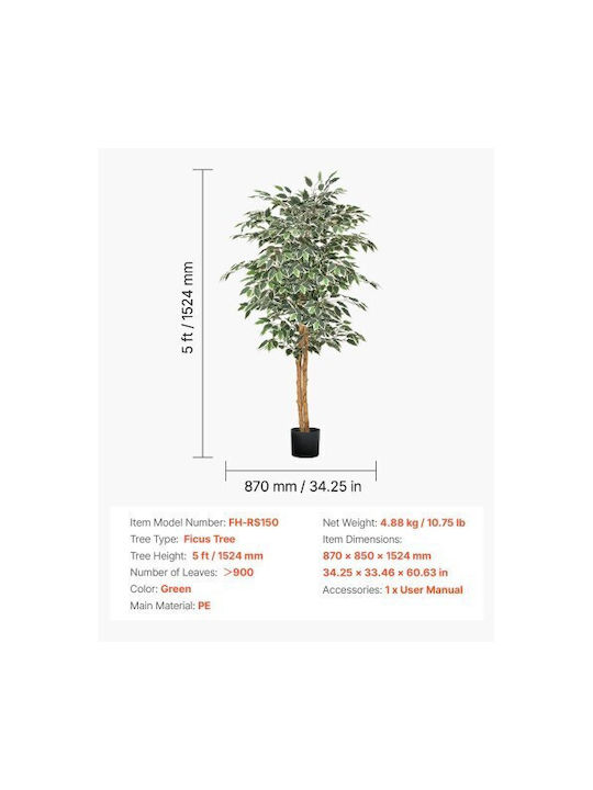 Vevor Artificial Ficus Tree 150cm Potted Indoor Decoration Rzs5ftrsslx05ve6p001v0