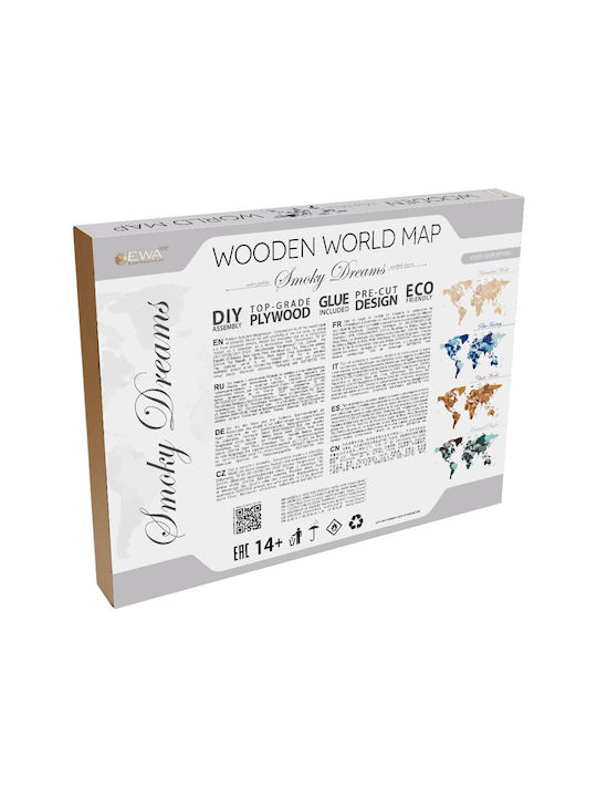 Wood World Map Smoky Dreams Ξύλινος Χάρτης Τοίχου
