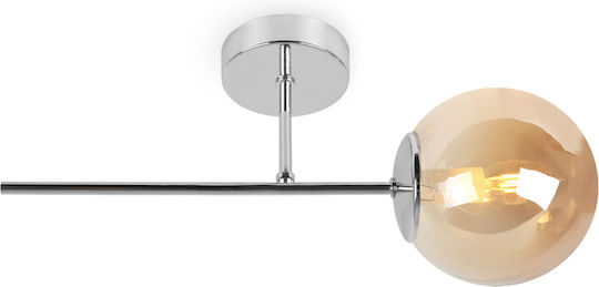 Light Home Φωτιστικό Τοίχου με Ντουί E14 Μελί