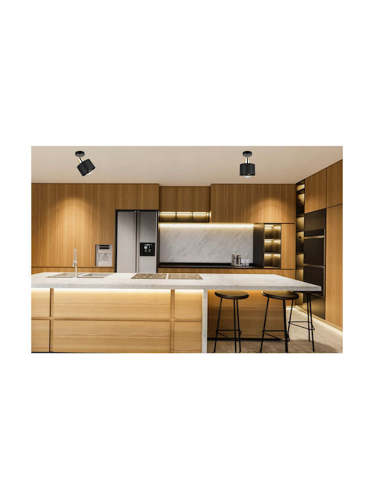 Light Home Μοντέρνο Φωτιστικό Τοίχου με Ντουί E27 Μαύρο