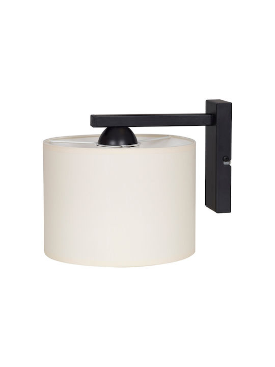 Light Home Μοντέρνο Φωτιστικό Τοίχου με Ενσωματωμένο LED Μαύρο