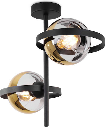 Light Home Πλαφονιέρα Οροφής Μαύρη με Ντουί E27