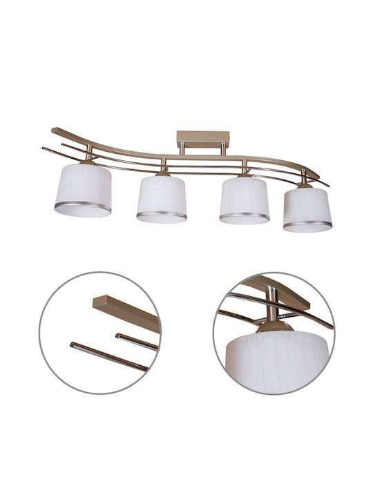 Light Home Таванно осветление Бяла