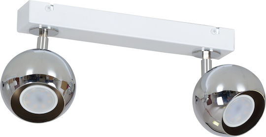 Light Home Doppel Spot mit Fassung GU10 in Schwarz Farbe