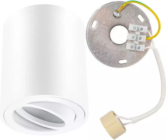 Lumiled Спот с Цокъл GU10 в Бял Цвят