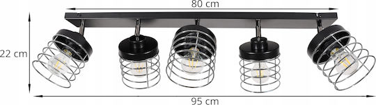 Light Home Спот с Цокъл E27 в Бял Цвят