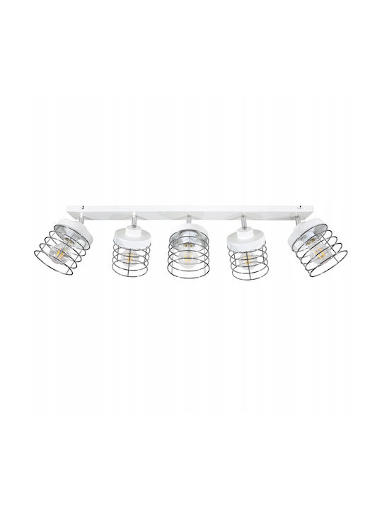 Light Home Σποτ με Ντουί E27 σε Λευκό Χρώμα
