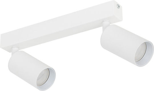 TK Lighting Σποτ σε Λευκό Χρώμα