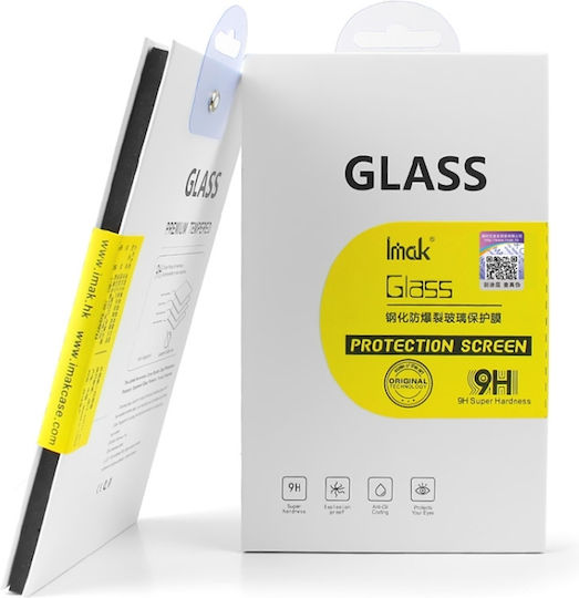 Tempered Glass (Galaxy A33)