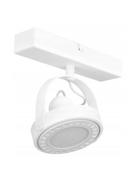 Light Home Спот с Цокъл GU10 в Бял Цвят