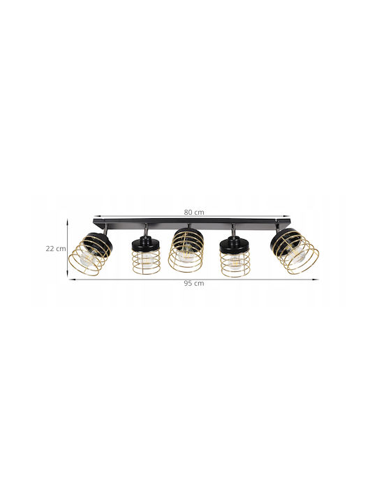 Light Home Σποτ με Ντουί E27 σε Λευκό Χρώμα