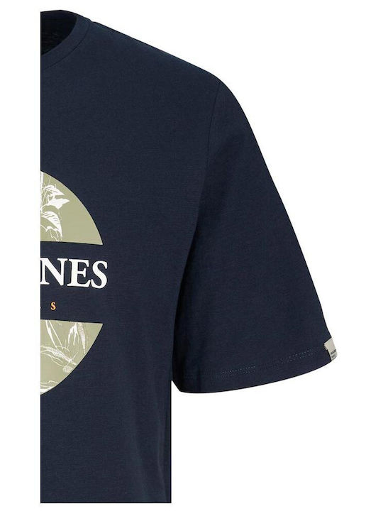 Παιδικό T-shirt Navy Μπλε