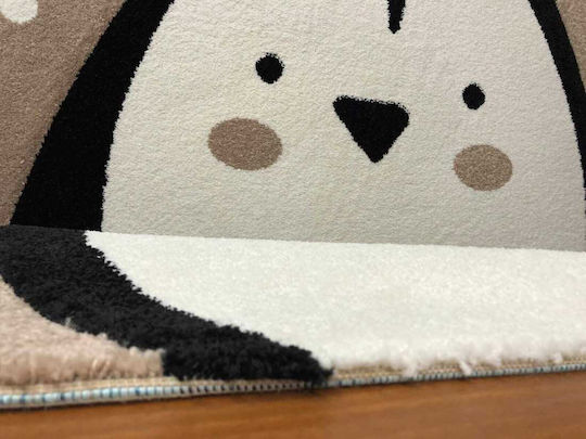 Koulis Carpets 1328a Kinder Teppich Beige 165x230cm