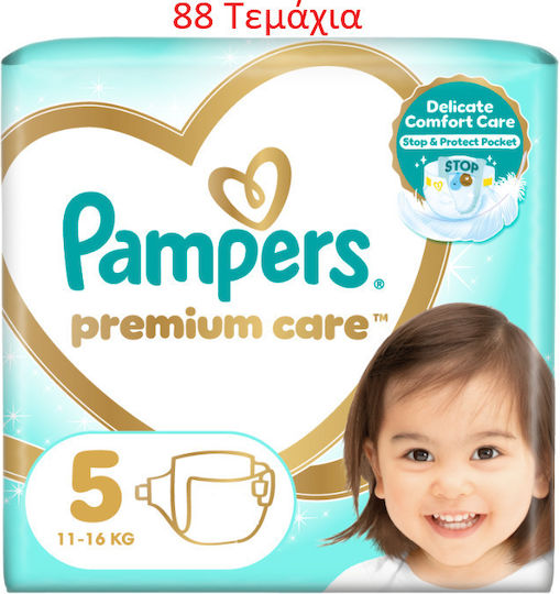 Pampers Πάνες με Αυτοκόλλητο No. 5 για 11-16kg 44τμχ