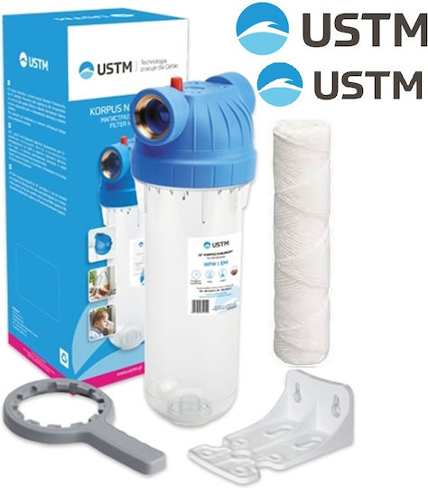 USTM WFW1 EMI Συσκευή Φίλτρου Νερού Κεντρικής Παροχής / Κάτω Πάγκου Μονή 1''