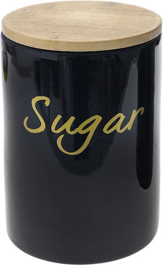 Iliadis Coffee Ceramic Vase with Lid Black 12x12x17cm