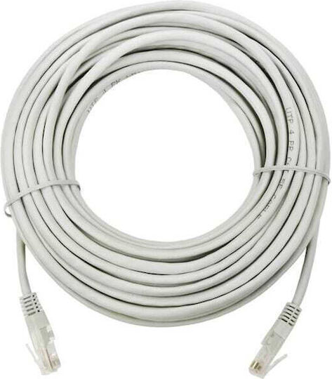 Rbline U/UTP Cat.5e Ethernet Network Cable 15m Gray