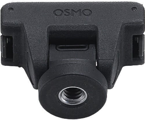 DJI Osmo Osmo
