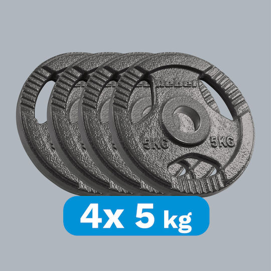 Rebel Set of Plates Olympic Type Metal 4 x 5kg Φ50mm with Handles