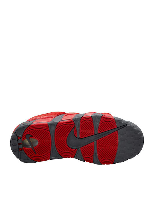 Air More Uptempo Ανδρικά Sneakers Γκρι