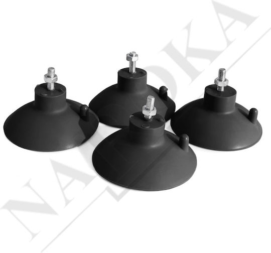 Naroka Резачка за картофи от Неръждаема стомана Ръчно 1бр 13x13mm & 4 βεντούζες